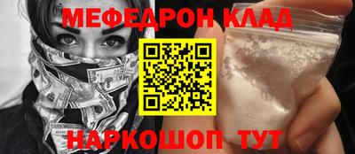 винт Бузулук