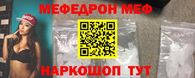 винт Бузулук