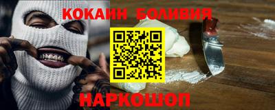 винт Бузулук