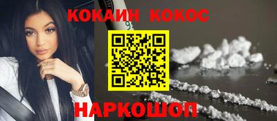 винт Бузулук