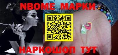 винт Бузулук
