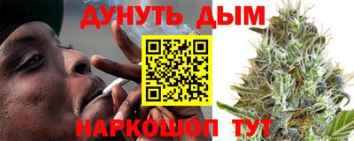винт Бузулук