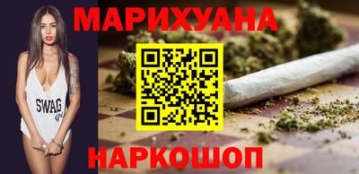 винт Бузулук