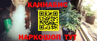 дживик Будённовск