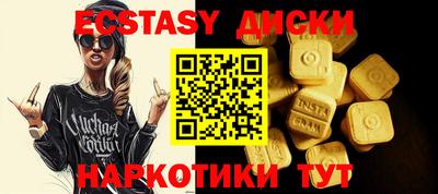 дживик Будённовск