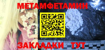 дживик Будённовск