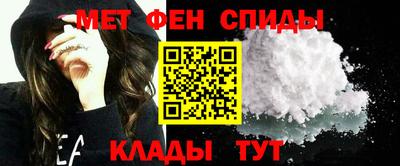 дживик Будённовск