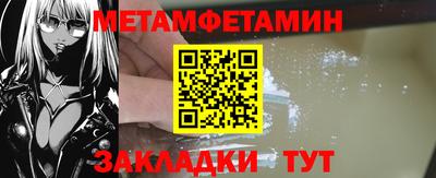 дживик Будённовск