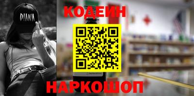 мяу мяу мука Кимры