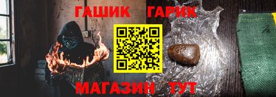 дживик Будённовск