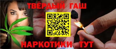 винт Бузулук