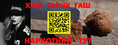 винт Бузулук