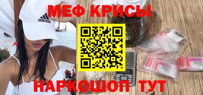 дживик Будённовск