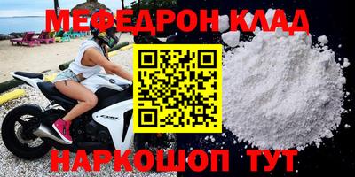 винт Бузулук