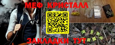 винт Бузулук
